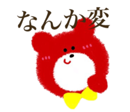 Orange Little Bear sticker #8060767