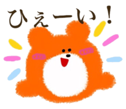 Orange Little Bear sticker #8060768