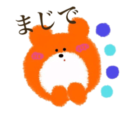 Orange Little Bear sticker #8060769