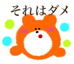 Orange Little Bear sticker #8060771