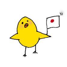 PII-san Sticker sticker #8060902