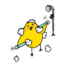 PII-san Sticker sticker #8060922