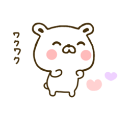 Polar Bear shirokumatan 2 sticker #8060940