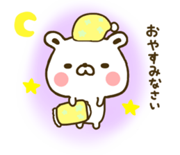 Polar Bear shirokumatan 2 sticker #8060945