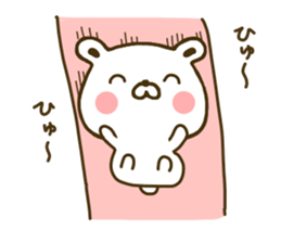 Polar Bear shirokumatan 2 sticker #8060947