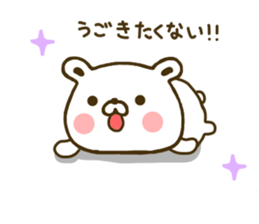 Polar Bear shirokumatan 2 sticker #8060952