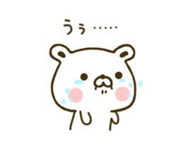 Polar Bear shirokumatan 2 sticker #8060954