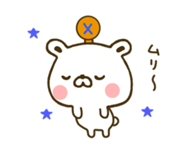 Polar Bear shirokumatan 2 sticker #8060959