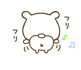 Polar Bear shirokumatan 2 sticker #8060968