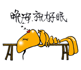 Shrimp Honey Honey sticker #8061093