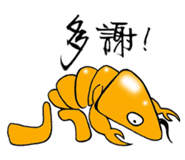 Shrimp Honey Honey sticker #8061095