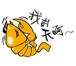 Shrimp Honey Honey sticker #8061096