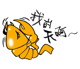 Shrimp Honey Honey sticker #8061096