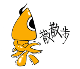 Shrimp Honey Honey sticker #8061098