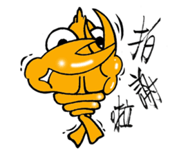 Shrimp Honey Honey sticker #8061112