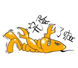 Shrimp Honey Honey sticker #8061119