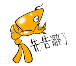 Shrimp Honey Honey sticker #8061127