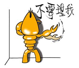 Shrimp Honey Honey sticker #8061129