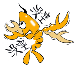 Shrimp Honey Honey sticker #8061130