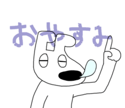 Poker face dog sticker #8061661