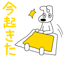 Poker face dog sticker #8061662