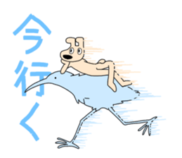 Poker face dog sticker #8061663
