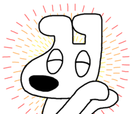 Poker face dog sticker #8061668