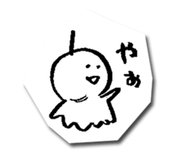 Teru Teru Bozu of motivation 13% sticker #8061732