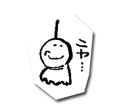 Teru Teru Bozu of motivation 13% sticker #8061745
