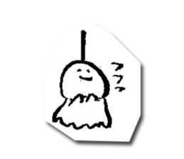 Teru Teru Bozu of motivation 13% sticker #8061746