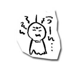 Teru Teru Bozu of motivation 13% sticker #8061754