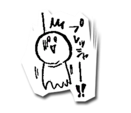 Teru Teru Bozu of motivation 13% sticker #8061757