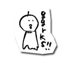 Teru Teru Bozu of motivation 13% sticker #8061770