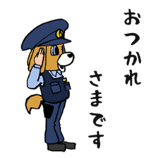 Policeman 1.0 sticker #8061896