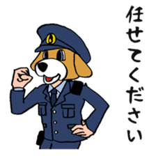 Policeman 1.0 sticker #8061897