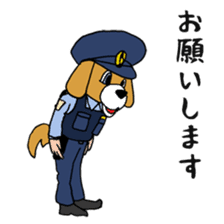 Policeman 1.0 sticker #8061905