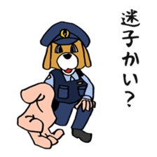 Policeman 1.0 sticker #8061907
