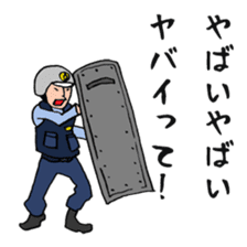 Policeman 1.0 sticker #8061911