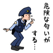 Policeman 1.0 sticker #8061912