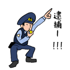Policeman 1.0 sticker #8061916