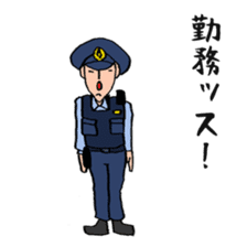 Policeman 1.0 sticker #8061924