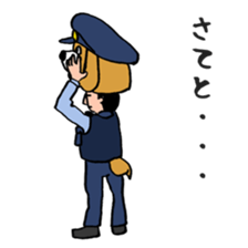 Policeman 1.0 sticker #8061929