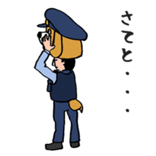 Policeman 1.0 sticker #8061929