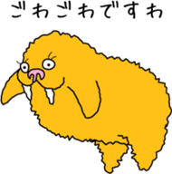 Punitsk2 sticker #8062150