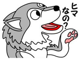 OOKAMIYO BOKU-C 3 sticker #8062372