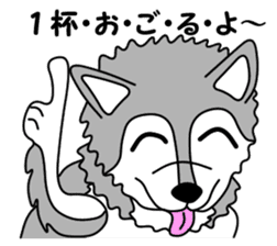 OOKAMIYO BOKU-C 3 sticker #8062390