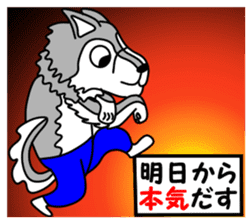 OOKAMIYO BOKU-C 3 sticker #8062398