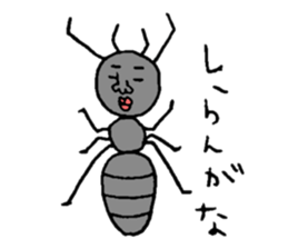 Bad picture4 sticker #8062415