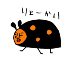 Bad picture4 sticker #8062418