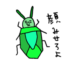 Bad picture4 sticker #8062419